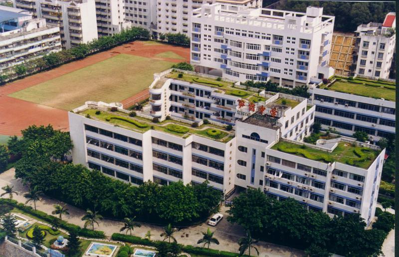 2020年深圳市校园足球联赛（持续改革创新 率先“五四分段”！而立之年深圳笋岗中学正式更名为罗湖实验学校）