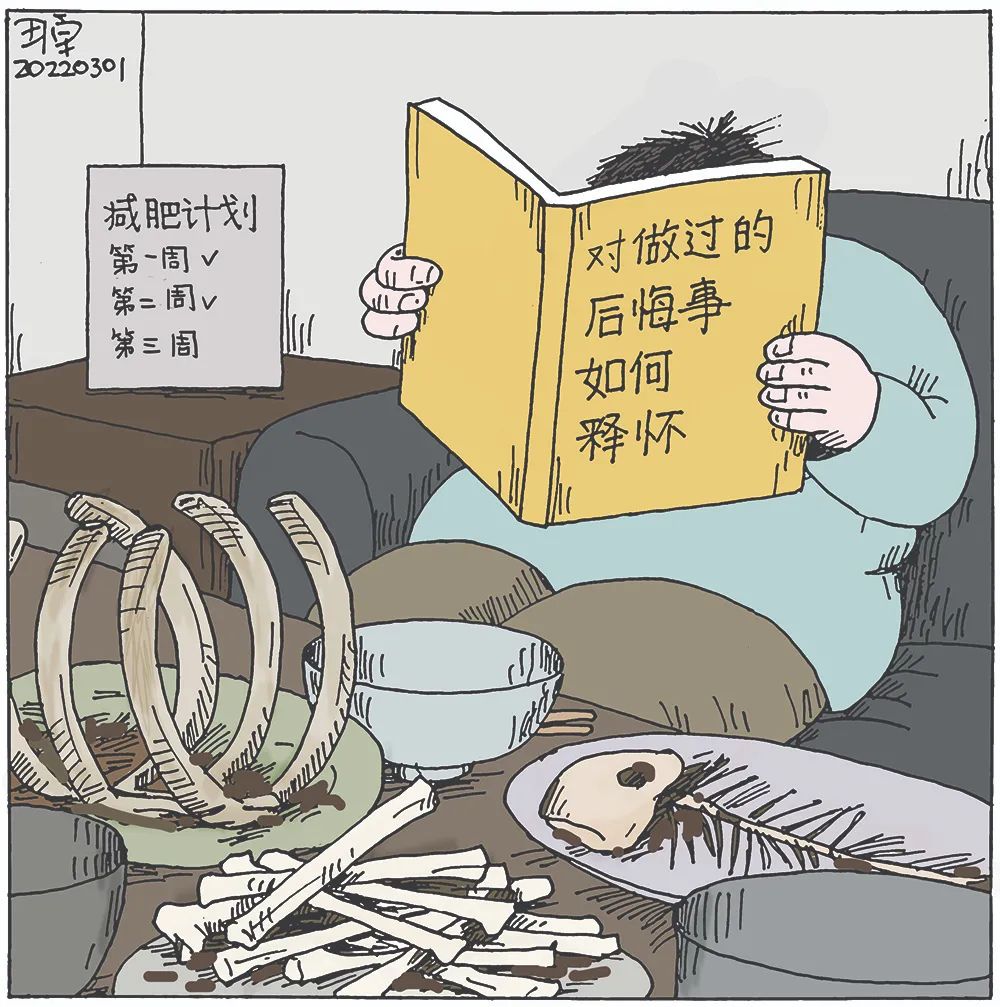 ں죬˼Կɰ
