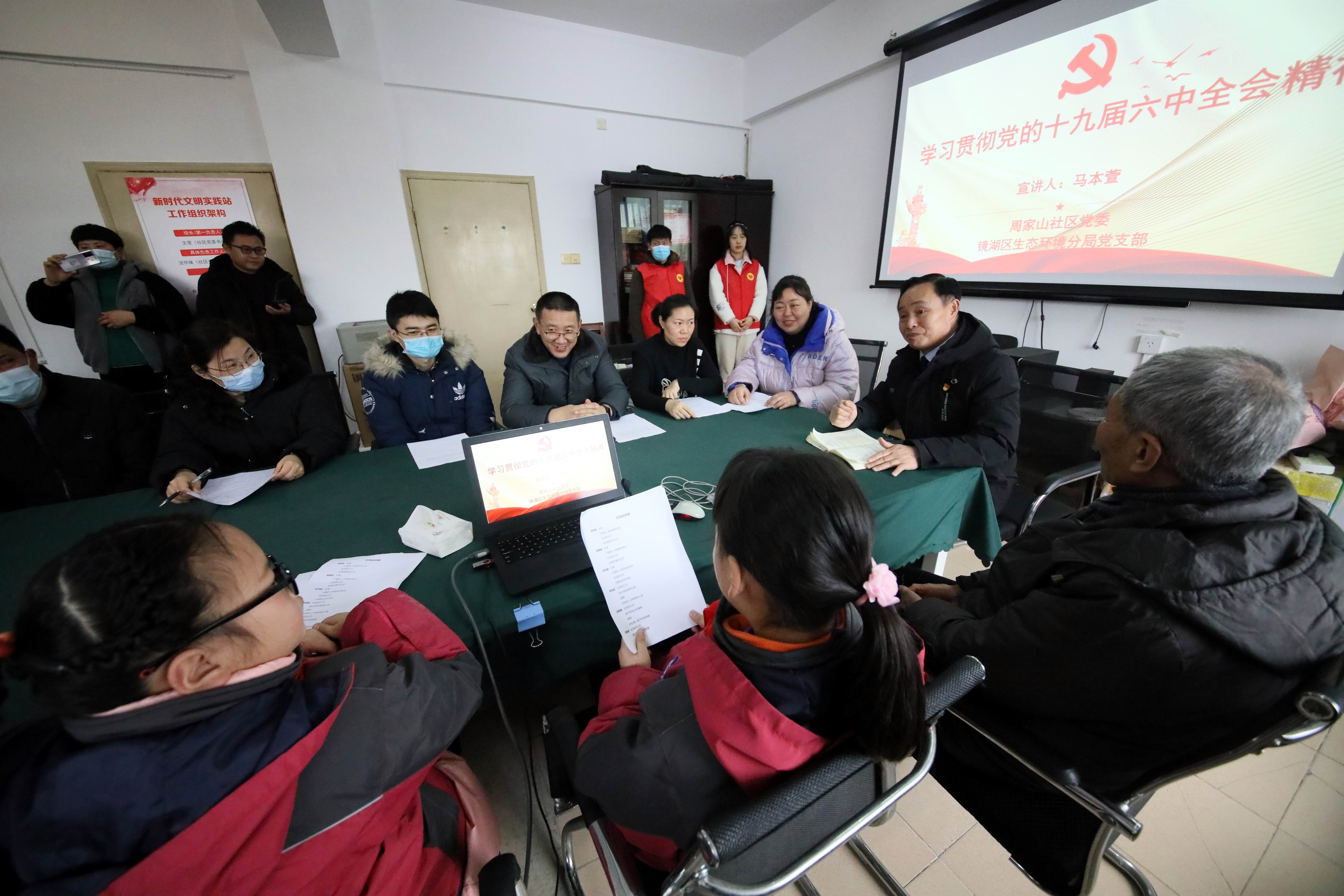 安徽芜湖：新春佳节前全国劳模走进社区，活动里有传承更有感动