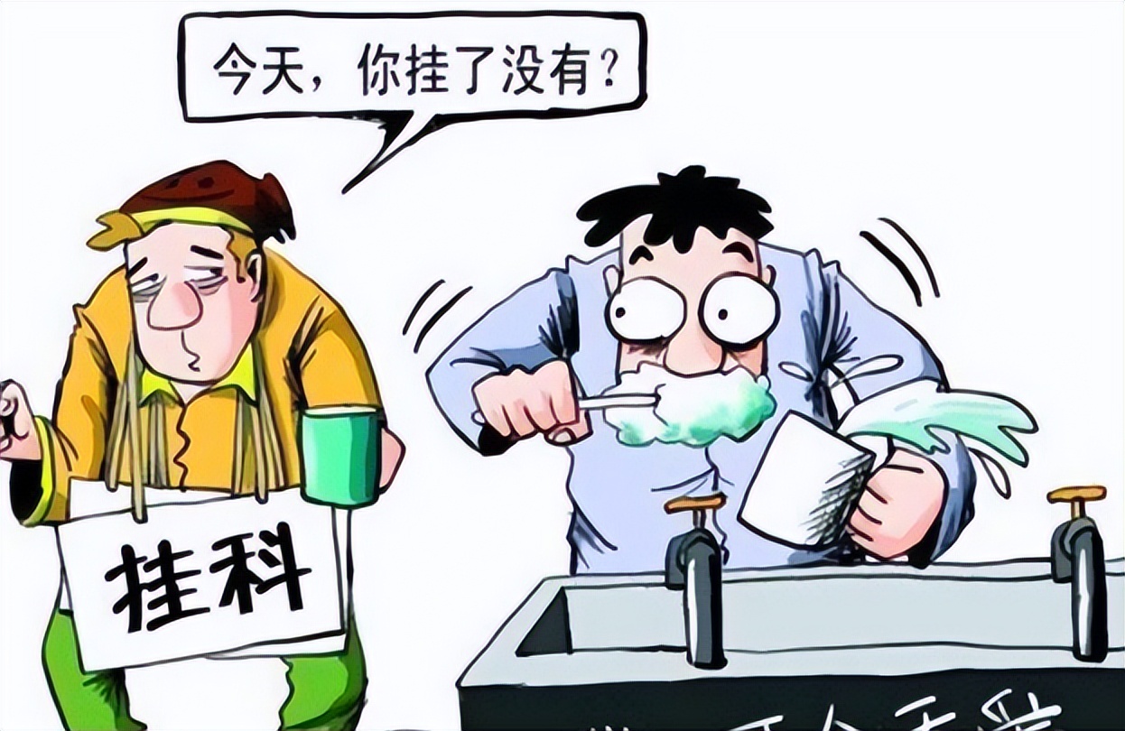 大学中“奶头乐”现象，吞噬着大学生的未来，让家长十分担心