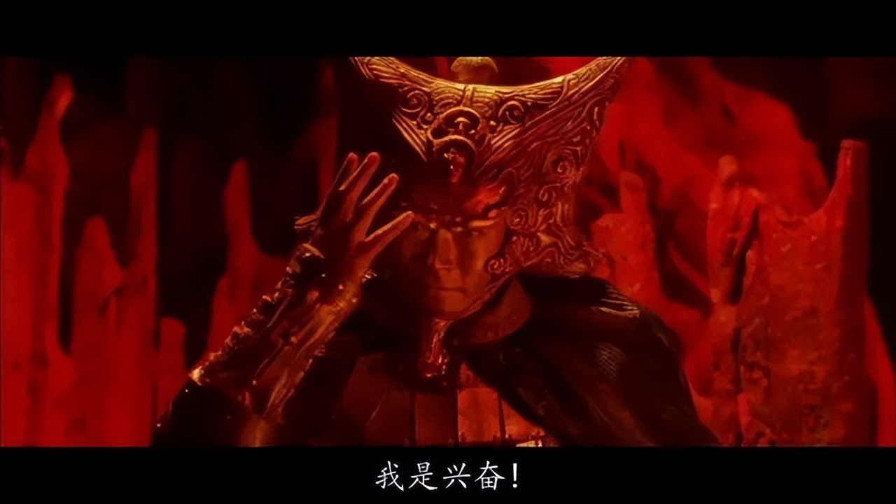 还是天雷双剑合并失败,长空无忌身死被峨嵋真人元神重造后.