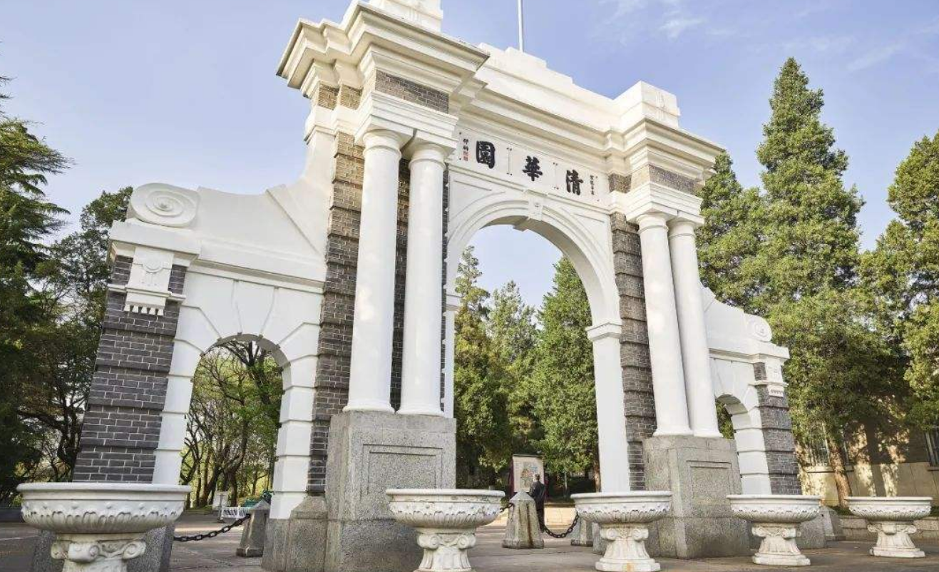 清华“姚班”有多神秘？开班至今仅招400余人，毕业最低100万年薪