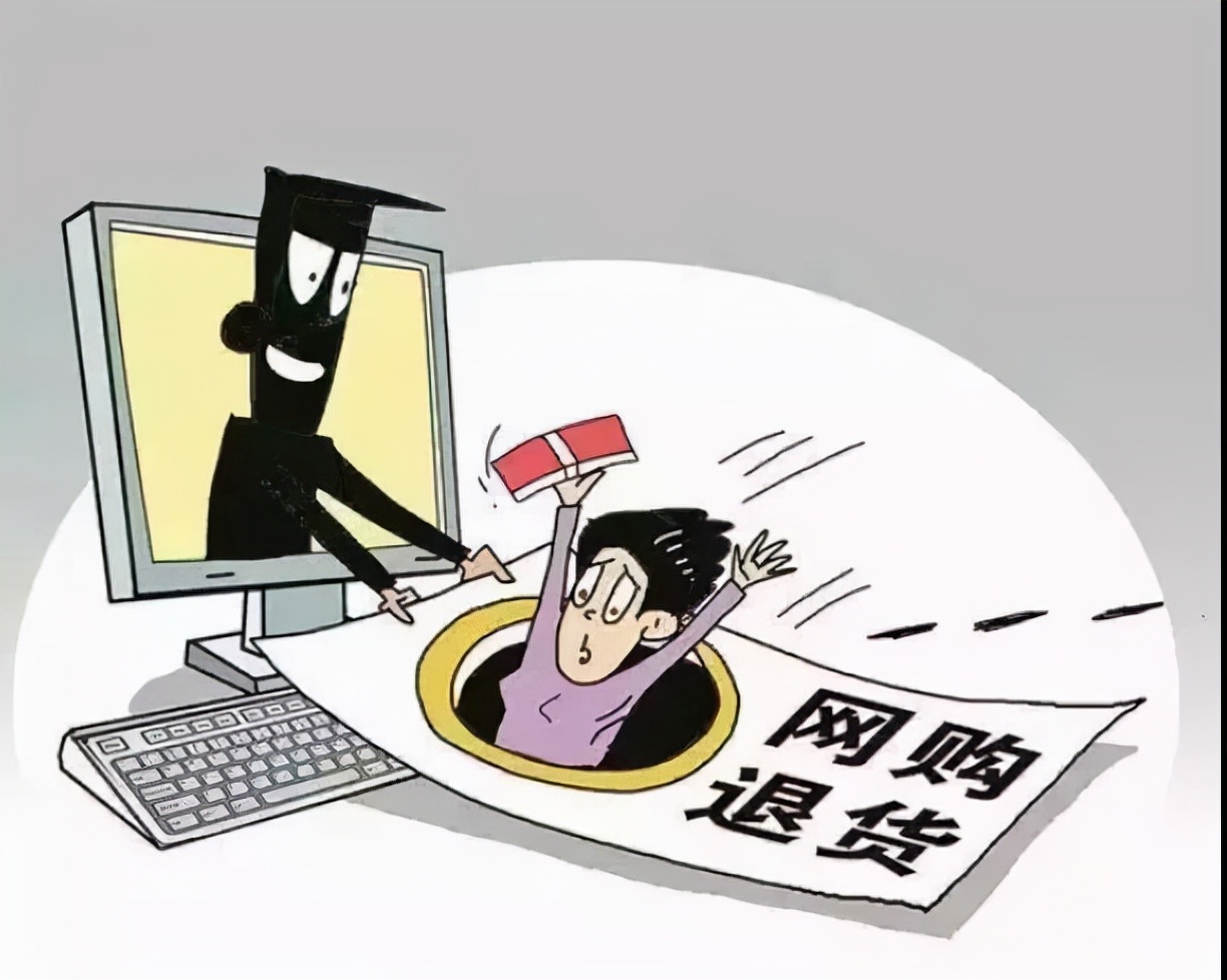 冒充客服退款诈骗案件频发，一男子被骗8万多元