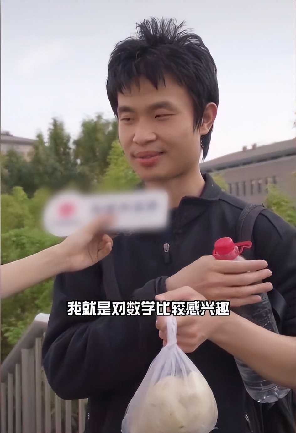 葛军无辜"躺枪",考生:是"韦神"出的卷