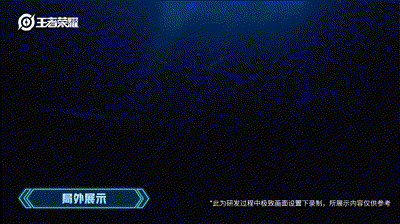 澜赏金猎手GIF展示：大招召唤金色鲨鱼，建模酷似百里守约