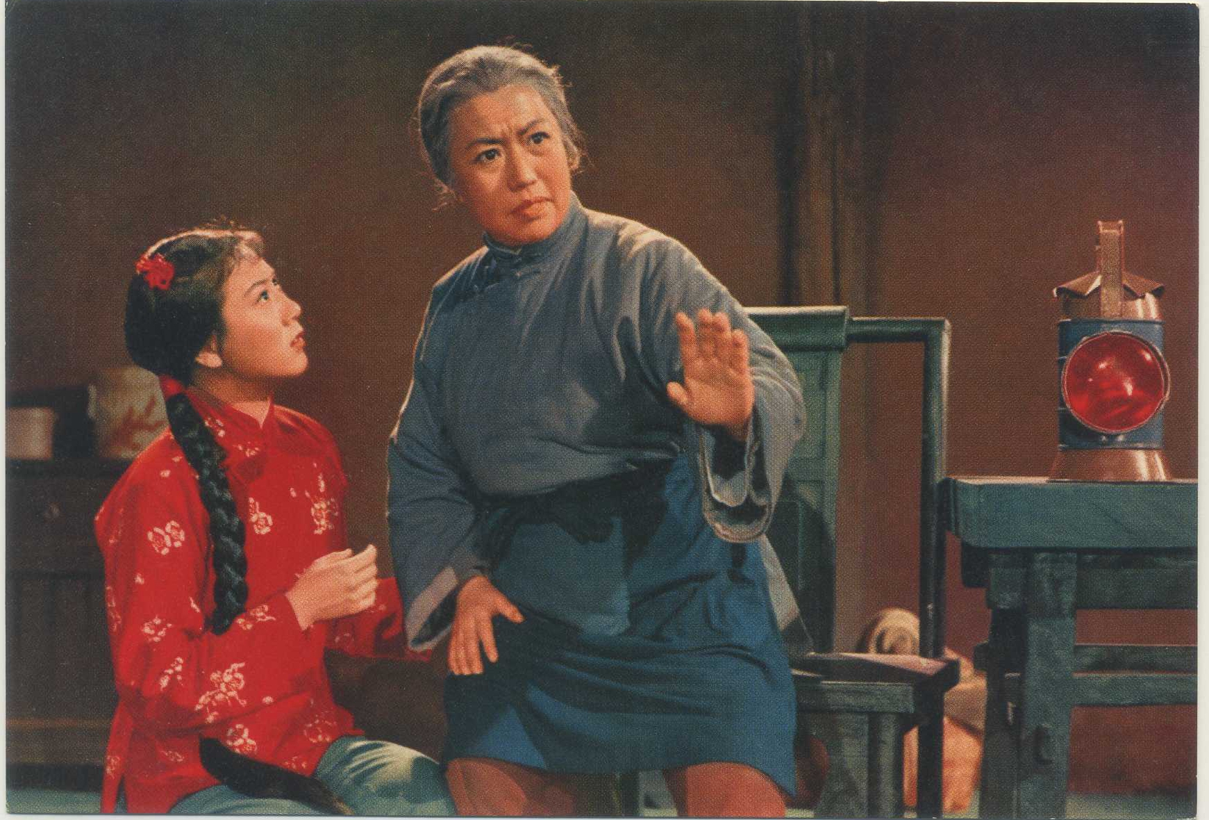 "红灯高举闪闪亮,打不尽豺狼绝不下战场"第六场:赴宴斗鸠山