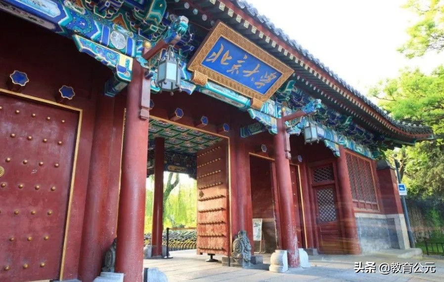 一个资质普通的高中生，想要考上清华北大有多难？大数据揭开真相