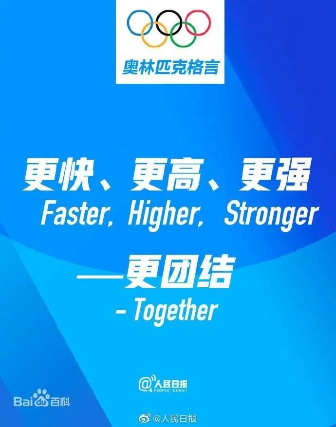 奧運會的乒乓球項目有哪些（提前公布巴黎奧運會乒乓球比賽項目及時間的目的何在？）