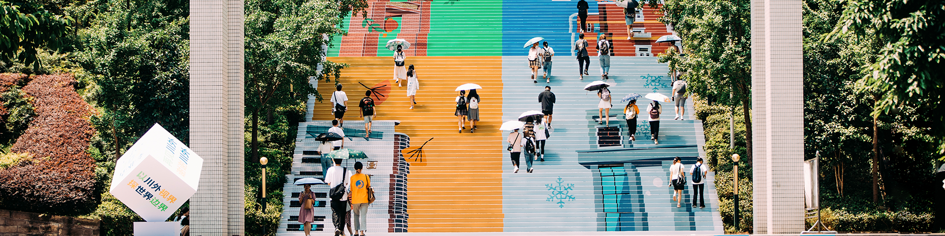 四川外国语大学小语种好考吗？2021在渝录取详解，双学位吸引力大