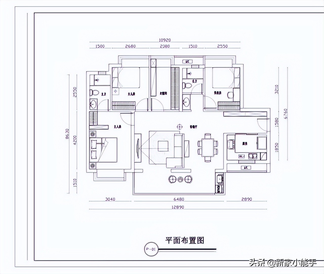 117平四房，舍弃一间房改茶室真会享受，一家三口生活太幸福啦