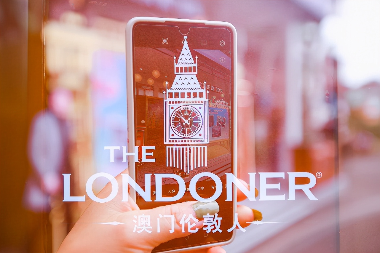 澳门伦敦人将亮相“重庆澳门周”英伦魅力倾倒山城