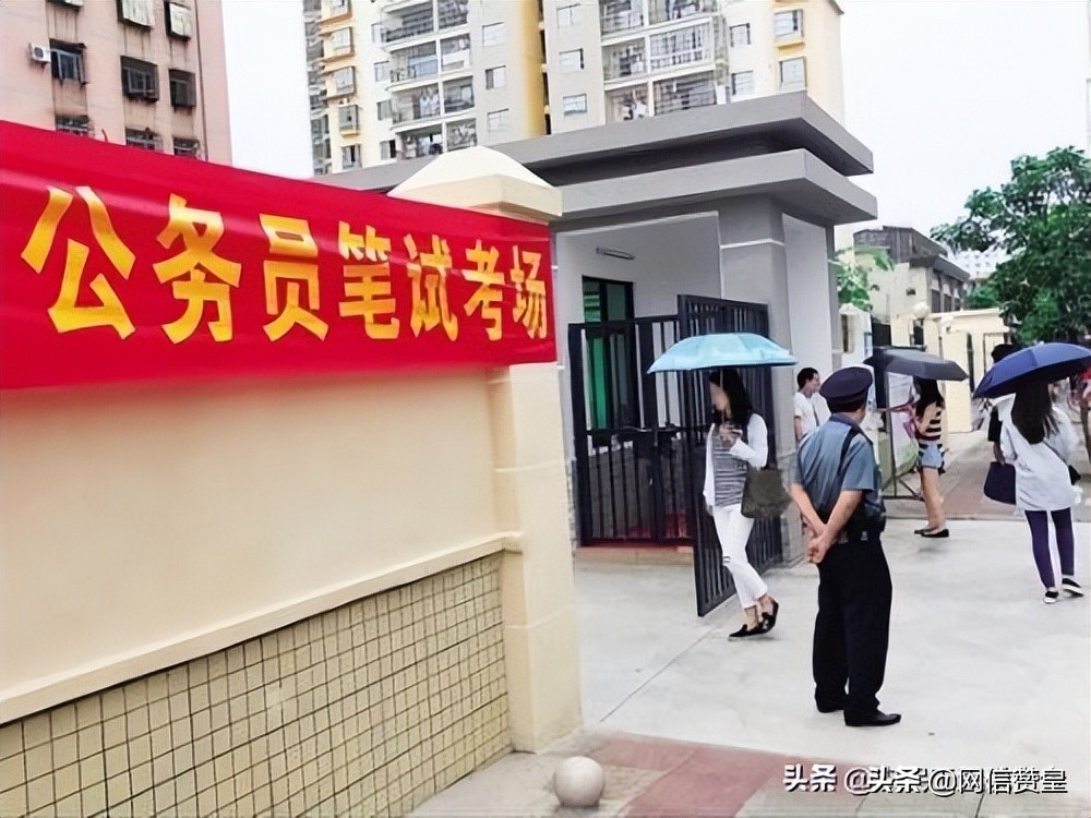 “举人”相当于今天什么学历，研究生能考上吗？