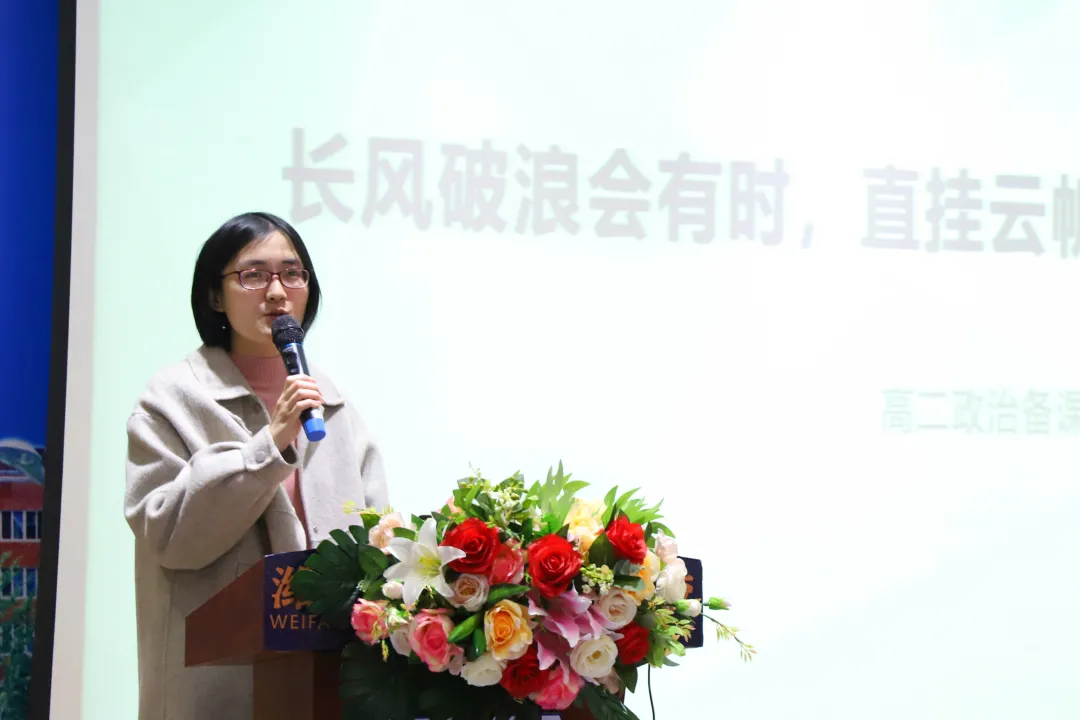行而不辍，未来可期 | 我校召开2021—2022学年第一学期述职大会