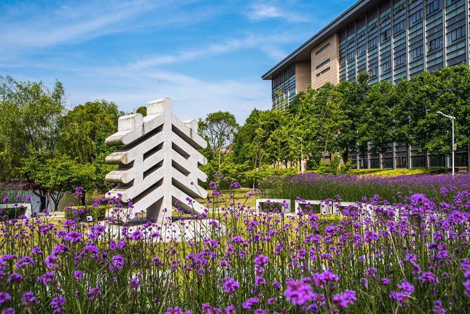 2022年中国师范类大学排名最新出炉：北京师范大学领跑