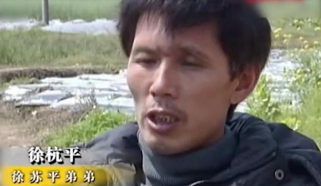 14岁湖南少女猝死，次日尸体却离奇失踪，24年后竟在四川“复活”