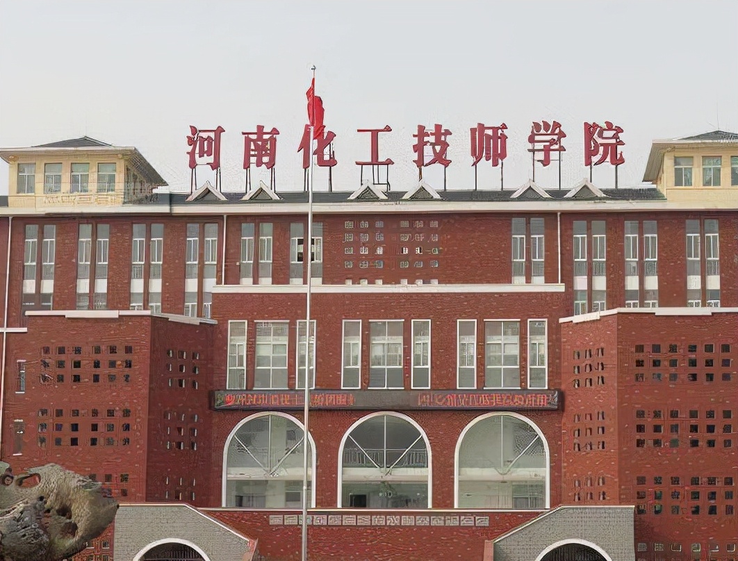 喜报！河南商丘即将迎来1所“新大学”，当地教育再上一层楼