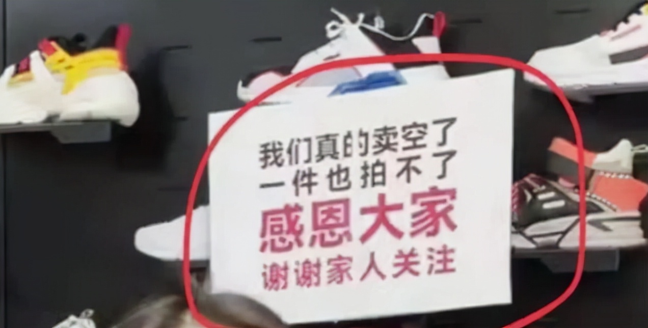 2021年七大网暴事件：舌虽无骨，亦能伤人，文不能言，字字诛心