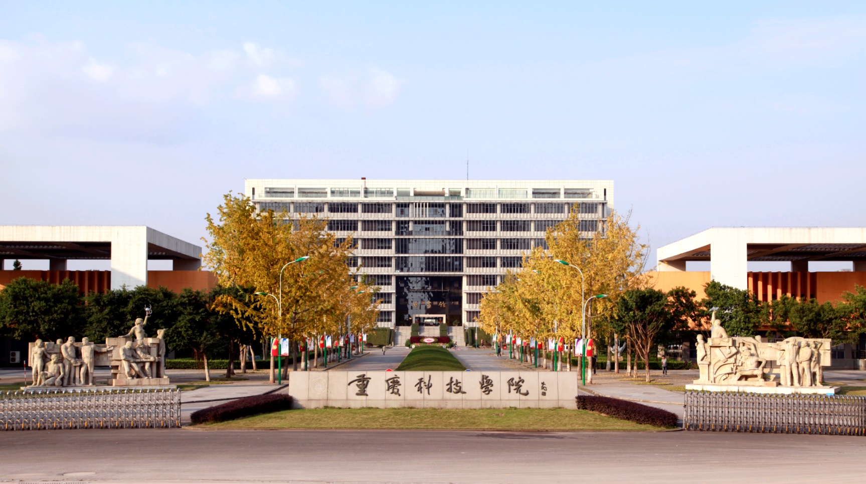 2021年重庆文科二本线_重庆高考文科二本线_重庆文科二本投档线(重庆投档线排名)