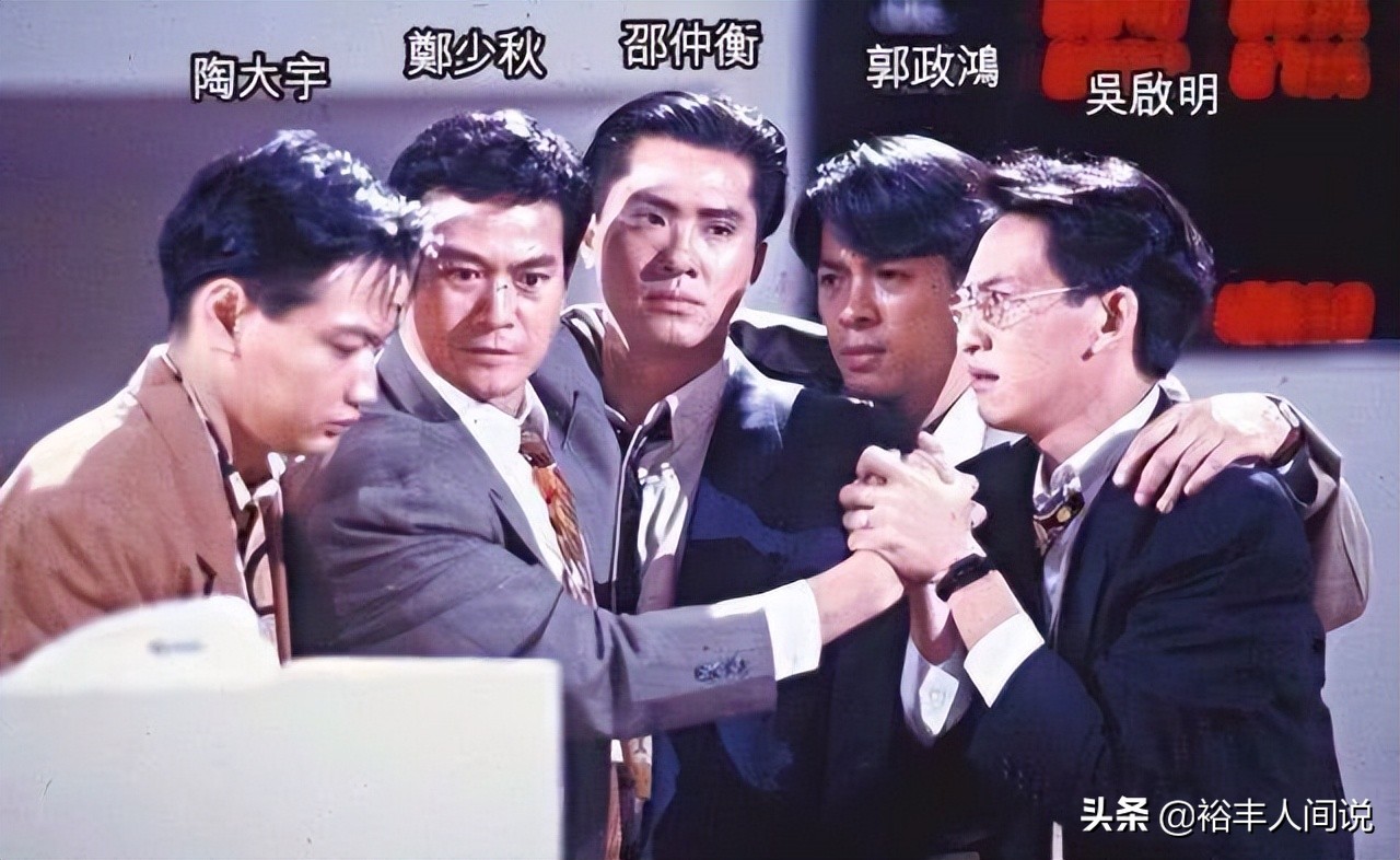 吴启华58岁哥哥自曝即将移民！至今未婚未育，弟弟已定居内地