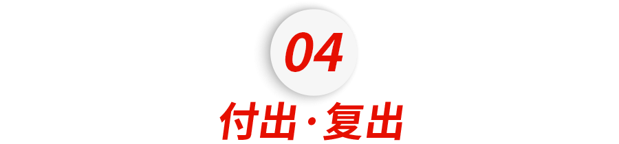 吸毒男星复出拿影帝，缉毒警察的命谁来还