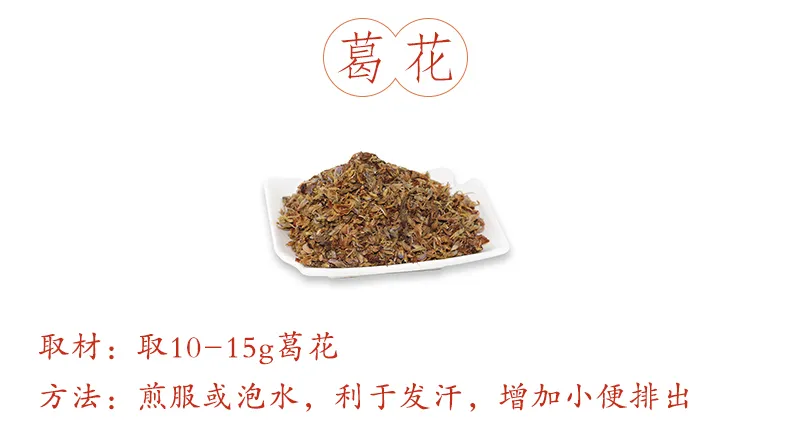 春节可不要贪杯，分享几个靠谱的解酒方法，这几天肯定用得到