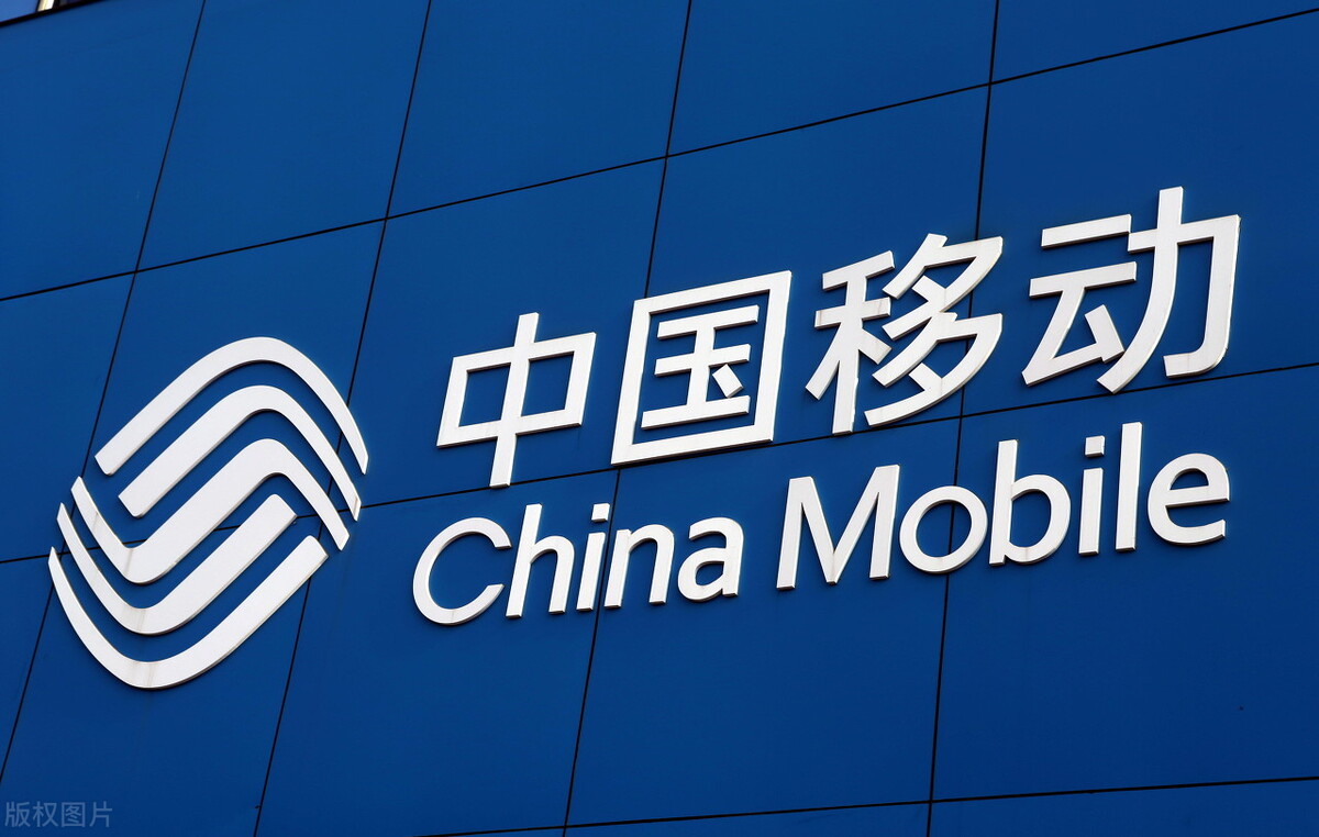 七,和彩云中国电信有个天翼云,中国移动也不甘落后,它也有着一个叫和