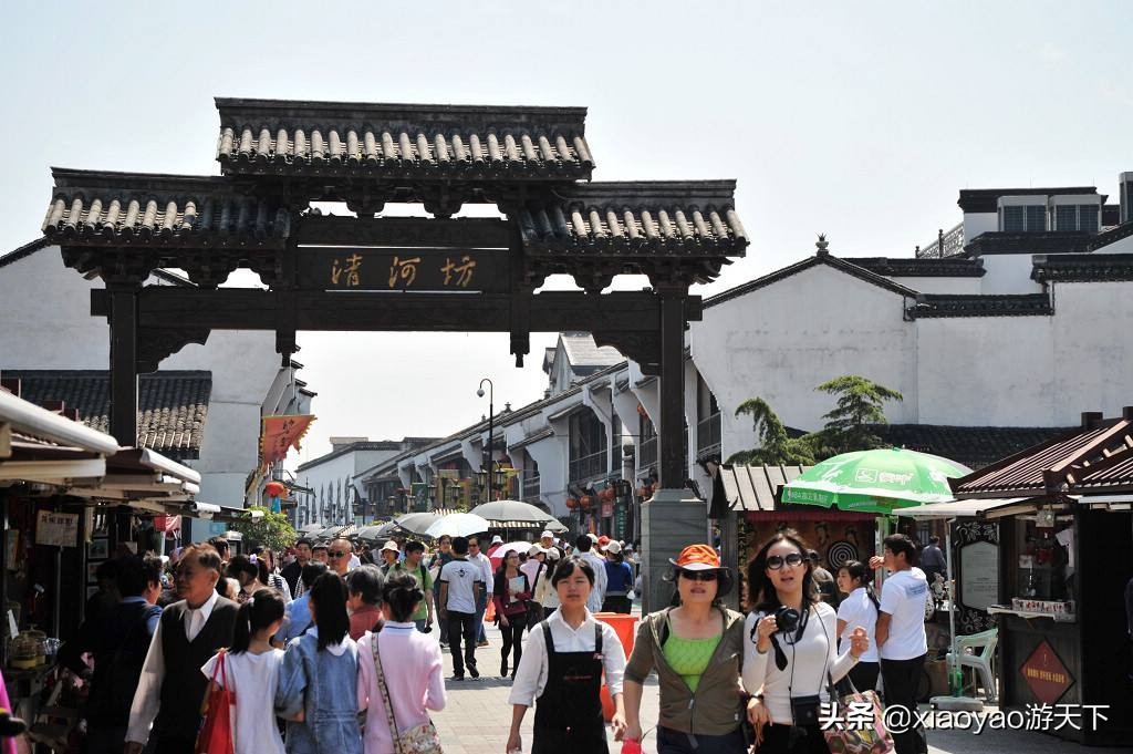第三届中国十大历史文化名街，你去过几条？