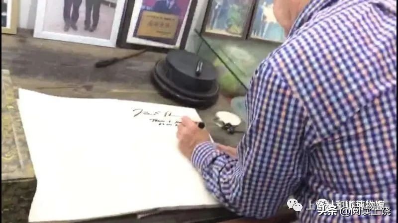 “轰炸东京”飞行员后人三天参观上饶一博物馆 赠《时代》周刊照片