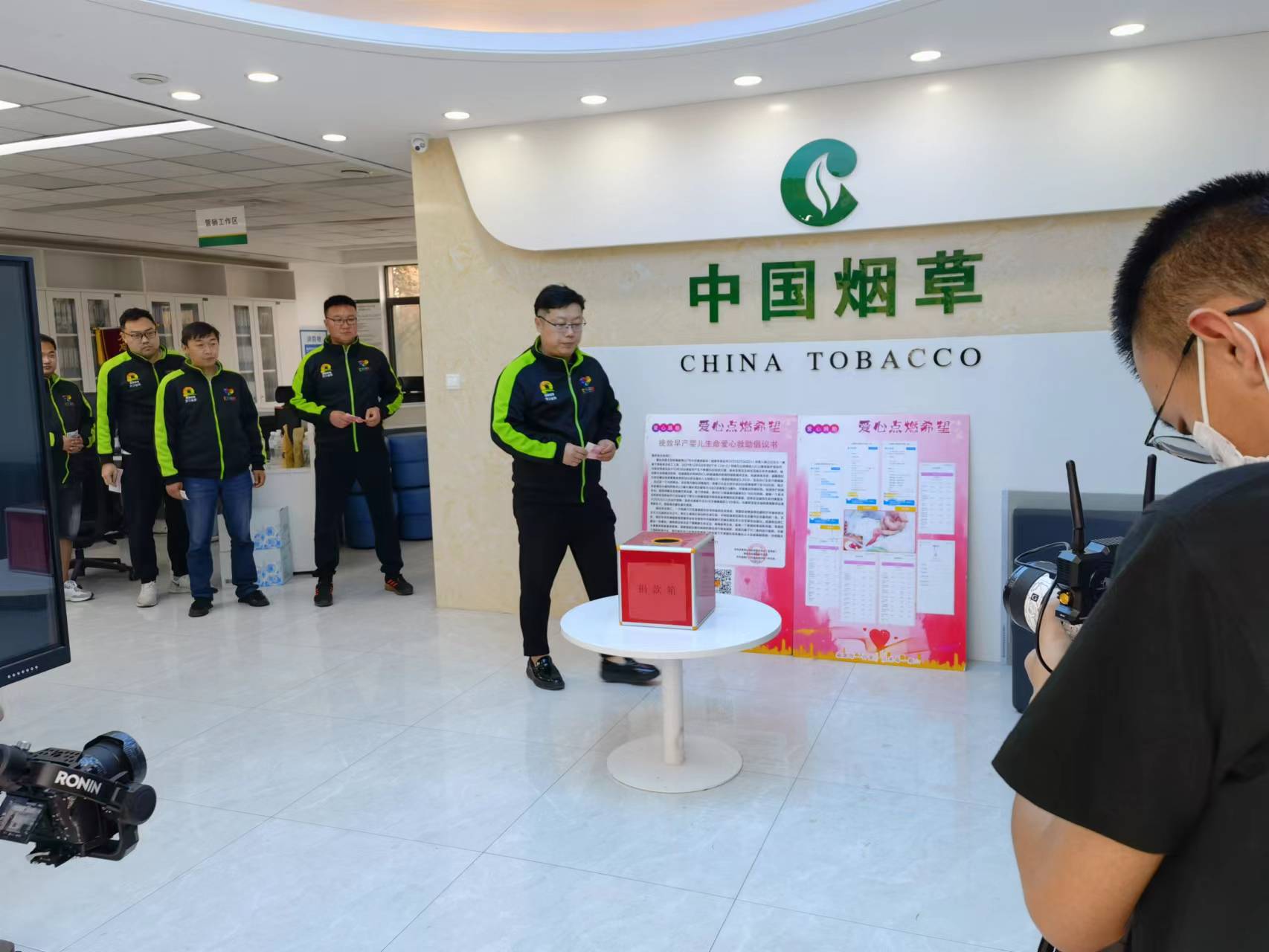 党建汇报片/视频拍摄——山东济南上山传媒-上山传媒