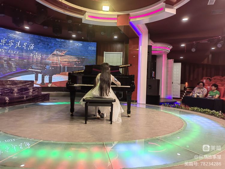 2022年第十九届“星海杯”全国钢琴比赛西宁赛区选拔赛圆满落幕