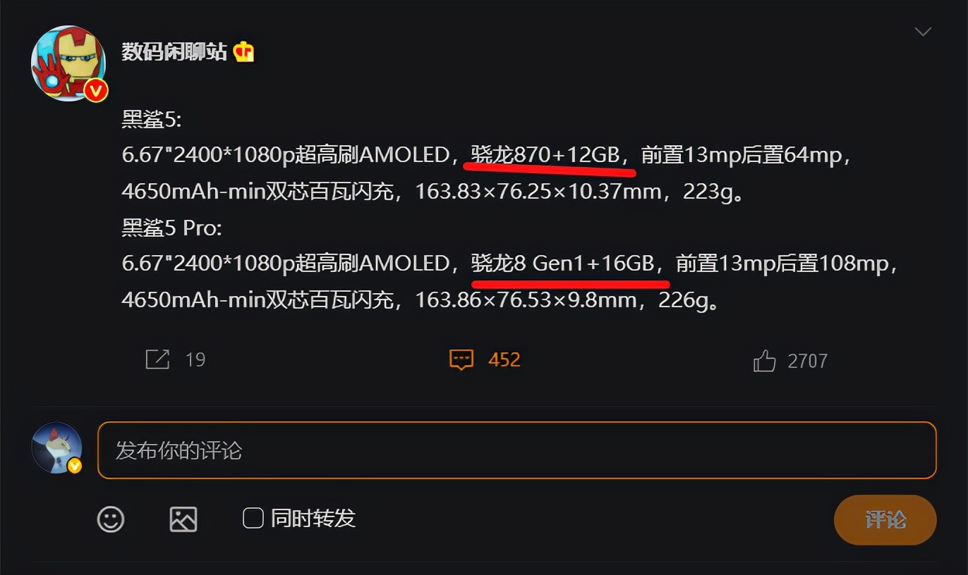 苹果13运行内存4g够用吗（苹果13运行内存4g够用吗知乎）-第1张图片-昕阳网