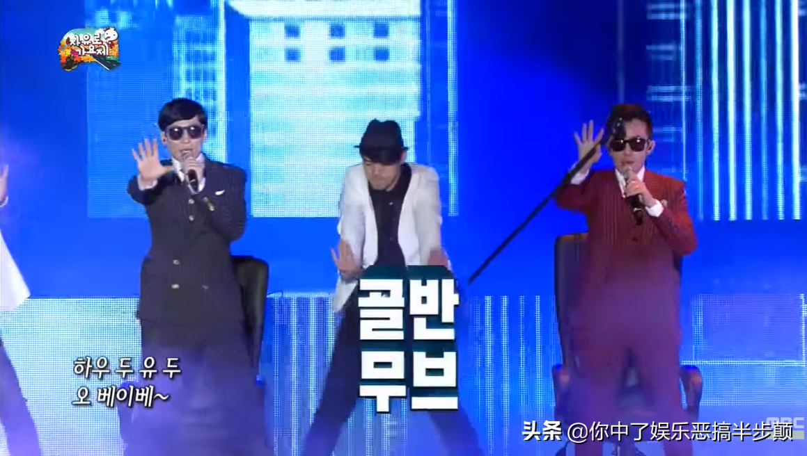 刘在石老板柳熙烈刚为抄袭道歉，就又被爆出新抄袭事件引热议