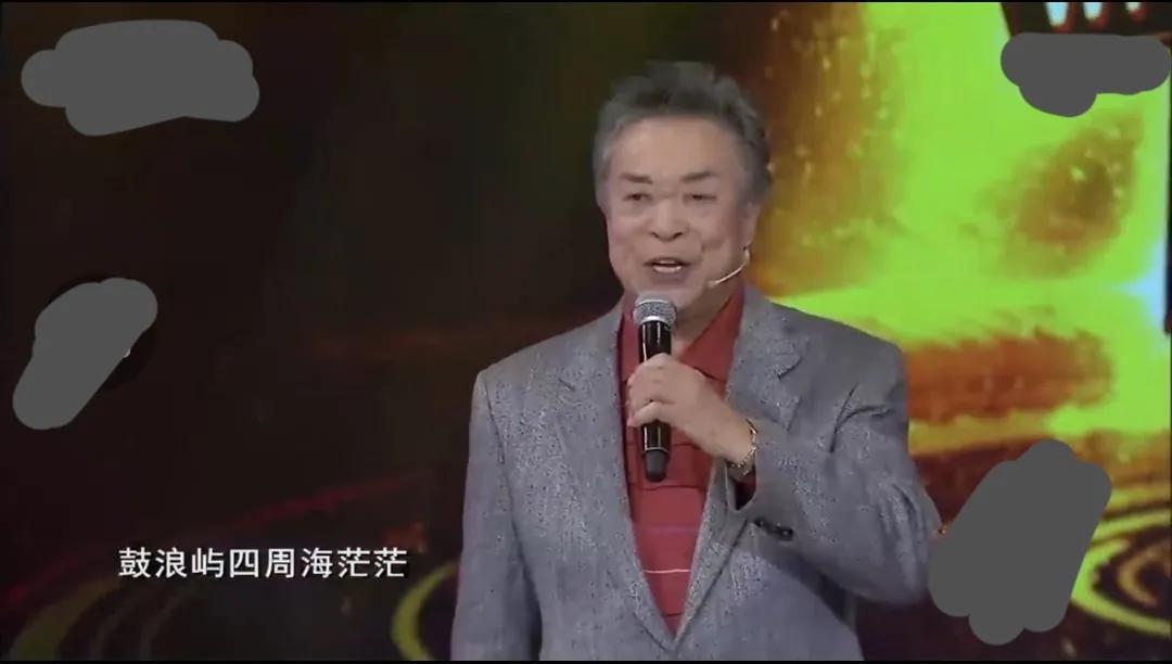 ��ף�Ƹ衷�ݳ��������ȥ��������93�꣬���һ��¶���Լ���泪