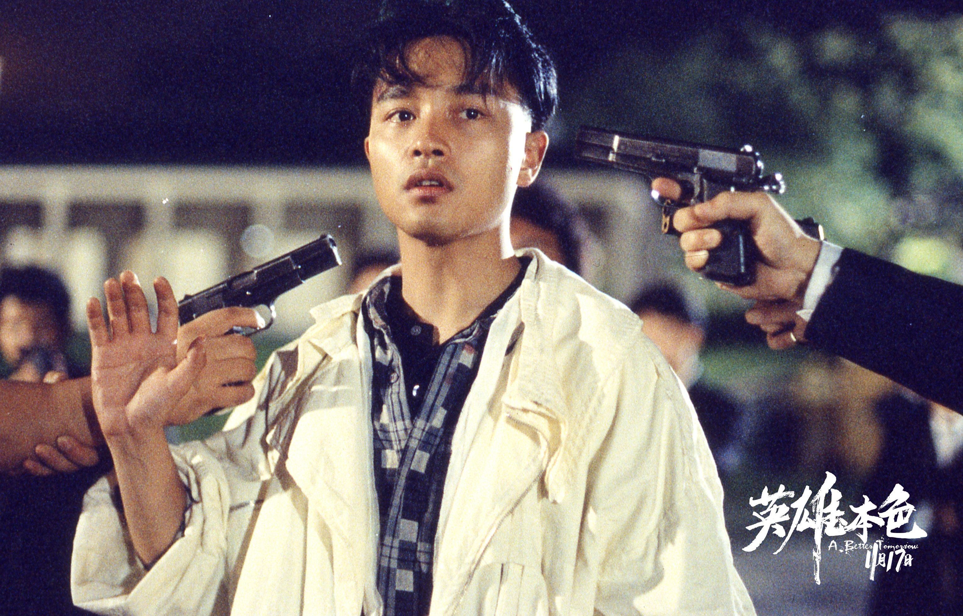 为什么叫张国荣哥哥 张国荣叫哥哥的原因-春风号