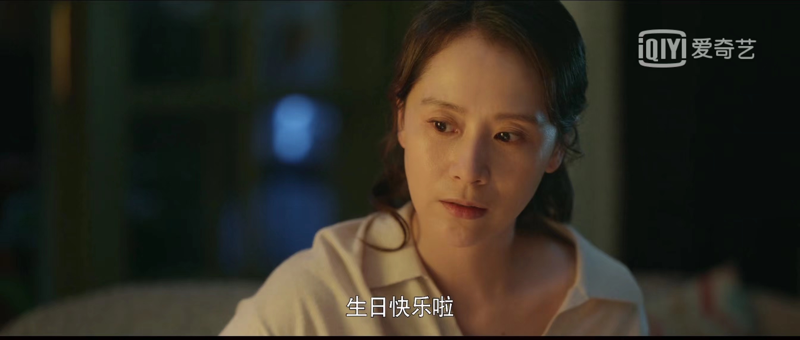 《心居》踩着3个男人上位的冯晓琴，让展翔对她心动又赞赏不意外