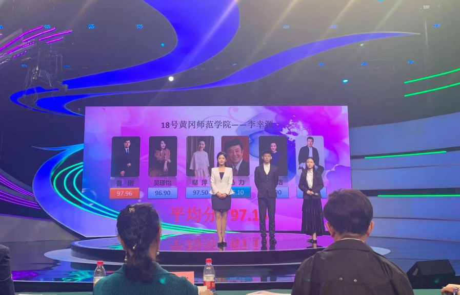 愿你所“院”｜新闻与传播学院