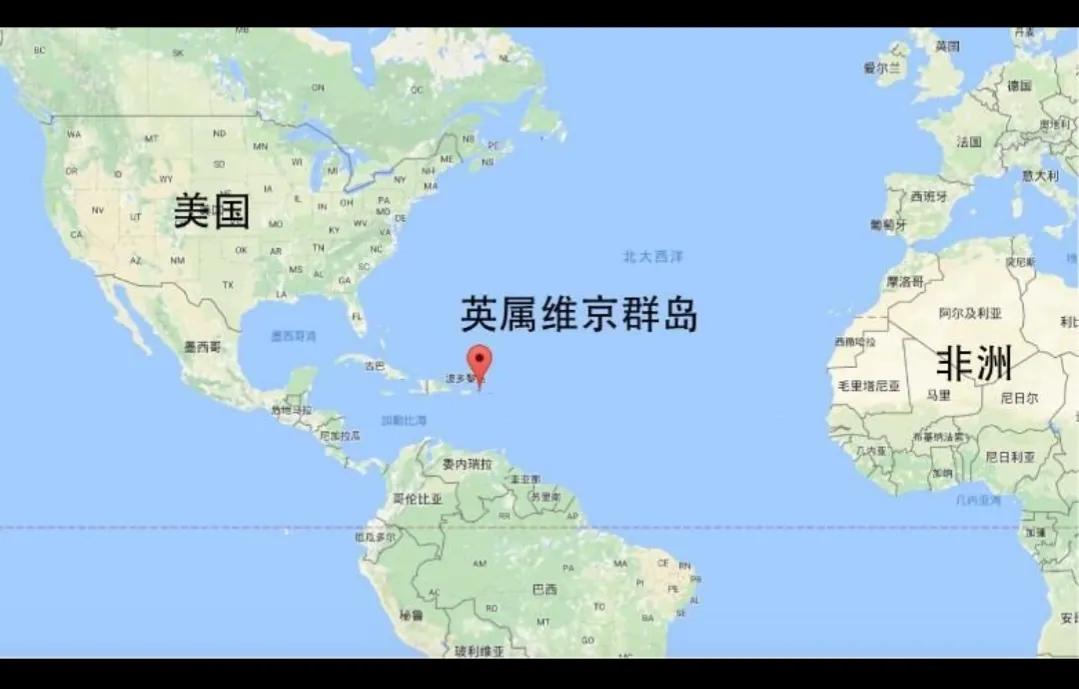 英属维尔京群岛属于哪个洲（英国海外领地英属维尔京群岛）
