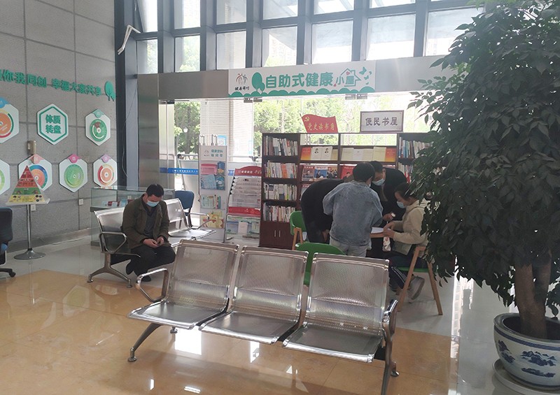优化营商环境！四川绵竹：加快综合窗口改革力度 提高为民办事效率