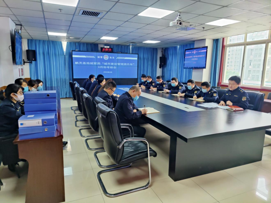 ����ǹܣ�������ְ����� ���ľ����ٳ���