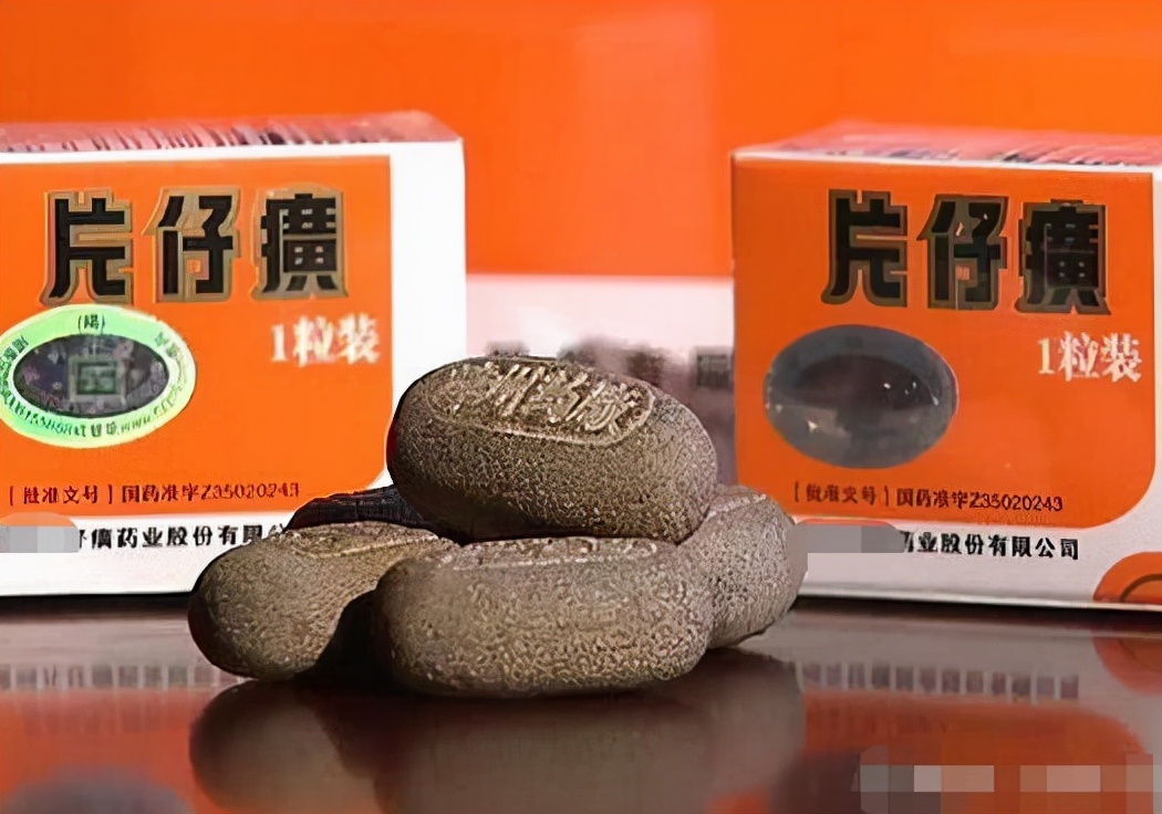 片仔癀一盒多少钱(药中茅台)