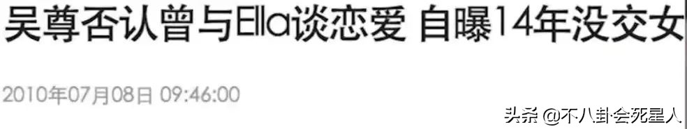 从没吃过肉、盗图炫富，7位明星撒谎却被拆穿打脸，假得要命