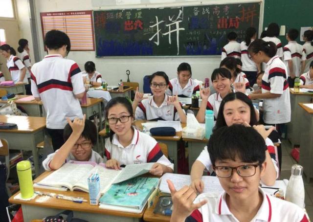 高考“百日冲刺”来临，学霸说出复习心得，教你如何脱颖而出