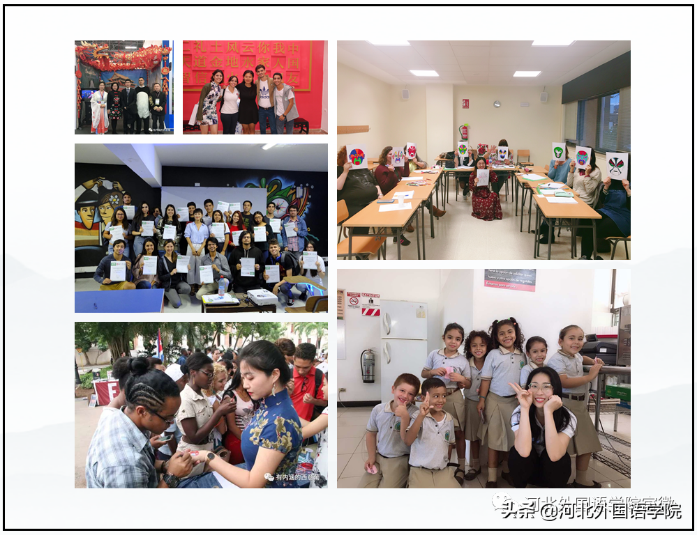 2022年国际中文教育志愿者（原国家汉办孔子学院志愿者）开始报名