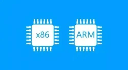 科普，什么是ARM？和x86有何區別