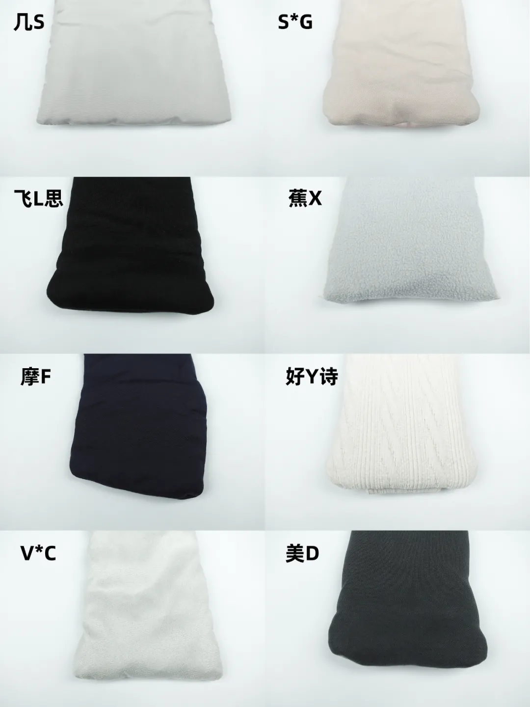 8款发热围巾测评：4款最低档温度＞44°C，小心低温烫伤