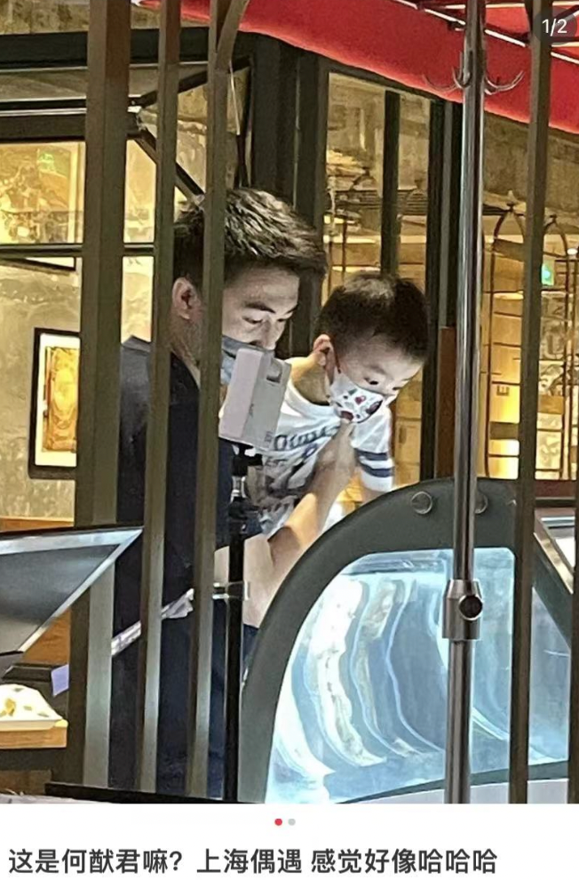 何猷君带娃被偶遇！全程抱儿子太有爱，3岁何广燊长相酷似奚梦瑶