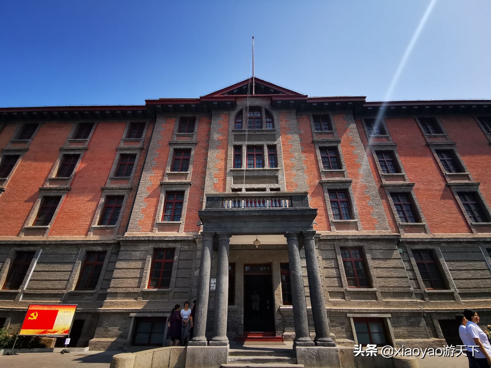 那些被列为全国重点文物保护单位的大学校园，你去过几个？