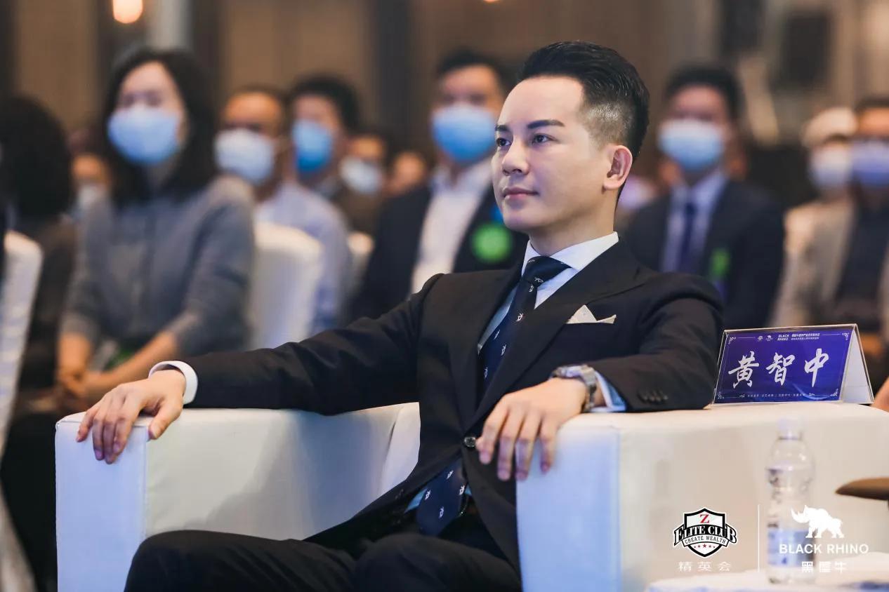 人物志｜新时代精英代表，新征程创领先锋：中国精英会会长黄智中