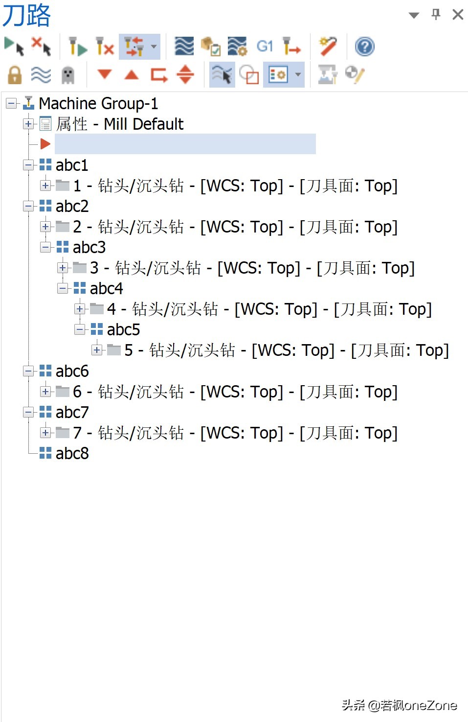 Mastercam后处理输出操作顺序号