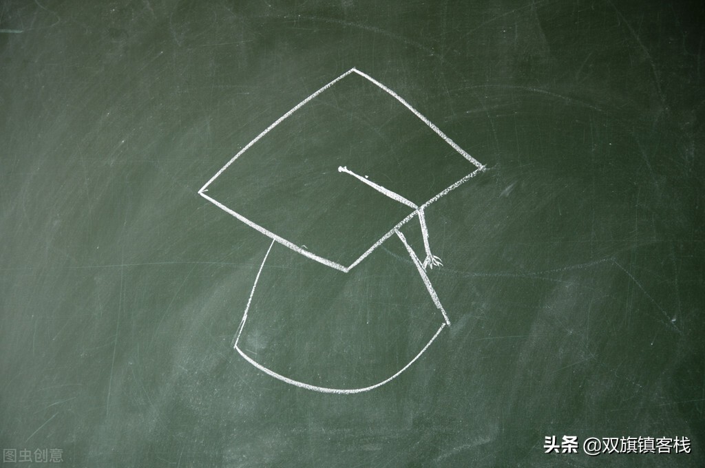身为教师，我希望：新的一年里，你可以不尊重我，但要平等对待我